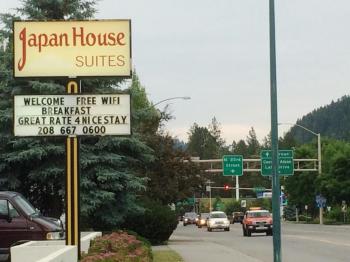 Japan House Suites